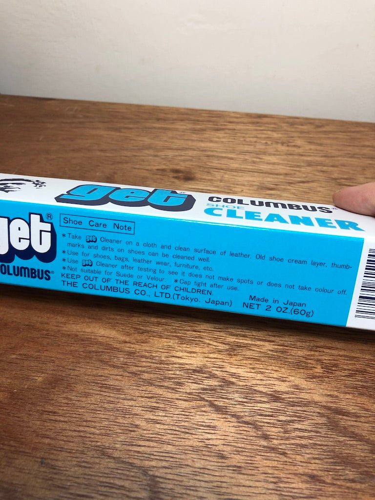 日本 Columbus 傑姿皮革去污膏清潔