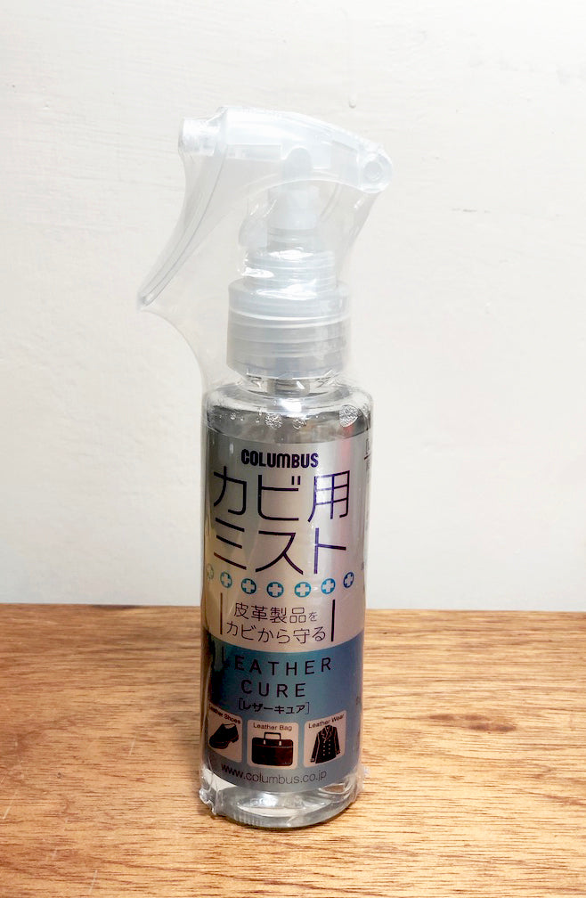 日本 Columbus 高效防霉噴霧
